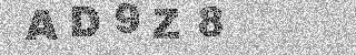 Code de confirmation