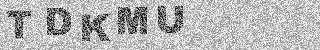 Code de confirmation