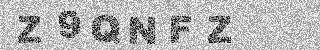 Code de confirmation