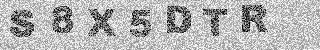 Code de confirmation
