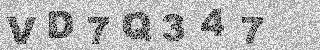 Code de confirmation