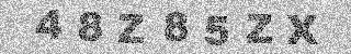 Code de confirmation