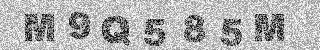Code de confirmation