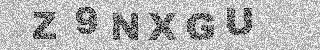 Code de confirmation