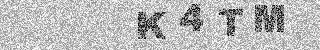 Code de confirmation