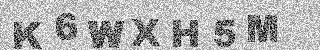 Code de confirmation