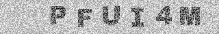 Code de confirmation