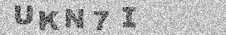 Code de confirmation