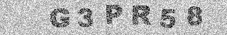 Code de confirmation