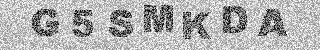 Code de confirmation