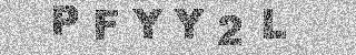 Code de confirmation