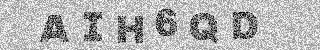 Code de confirmation