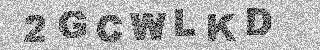 Code de confirmation