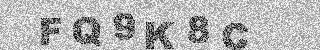 Code de confirmation