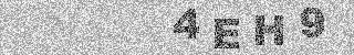 Code de confirmation