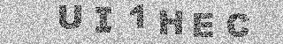 Code de confirmation