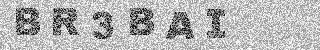 Code de confirmation