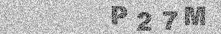 Code de confirmation