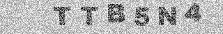 Code de confirmation