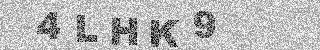 Code de confirmation