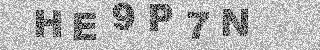 Code de confirmation