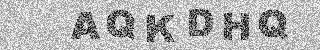 Code de confirmation