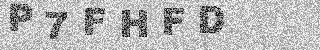 Code de confirmation