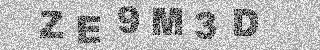 Code de confirmation