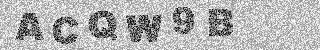 Code de confirmation