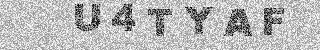 Code de confirmation