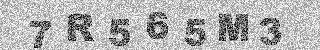 Code de confirmation