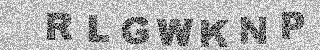 Code de confirmation
