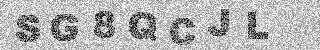 Code de confirmation