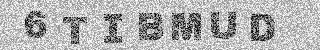 Code de confirmation