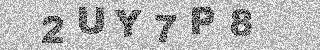 Code de confirmation