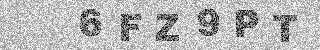 Code de confirmation