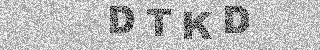 Code de confirmation