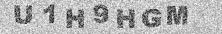 Code de confirmation